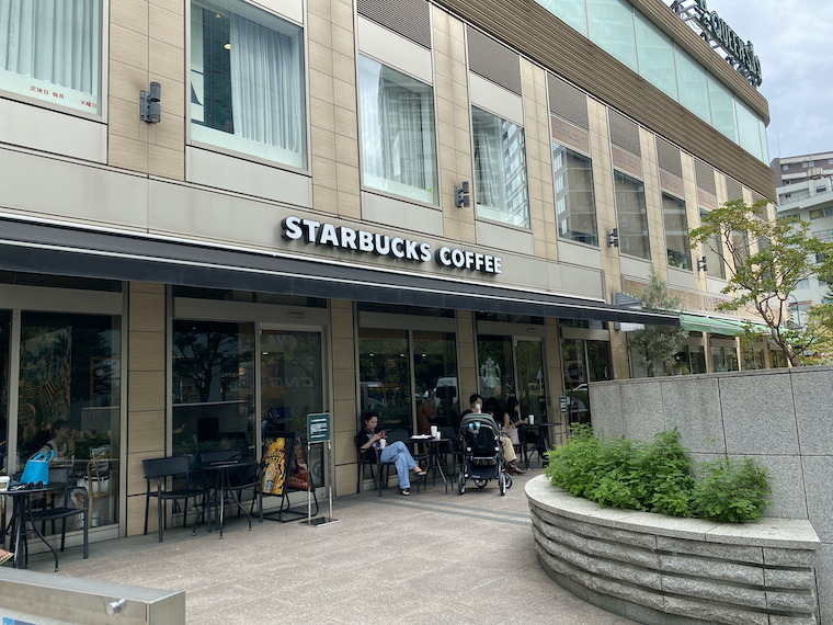 スターバックス コーヒー 白金高輪店